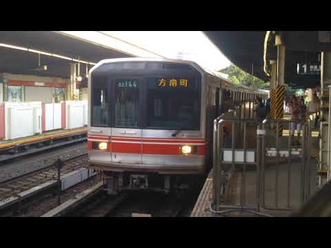 東京メトロ　02系　マイク 東京メトロ 02系 マイク 東京メトロ02系マイク