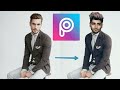 طريقه تركيب صورتك علي جسم المشاهير باستخدام برنامج picsart |  put your face on stars body like ZAYN