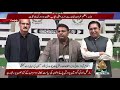 Federal Minister for Information & Broadcasting Fawad Choudhry Media Talk in Islamabad (17.11.21)