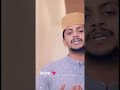 Mashallah 💖  voice 🥰