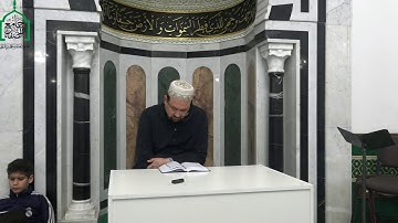 الشيخ معز يوسف في تعليم سورة التوبة من الآية14 إلى الآية20