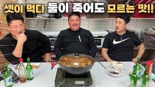 여수 봄바다 그물에 막 올라오는 이녀석 맛은 미쳤습니다!!