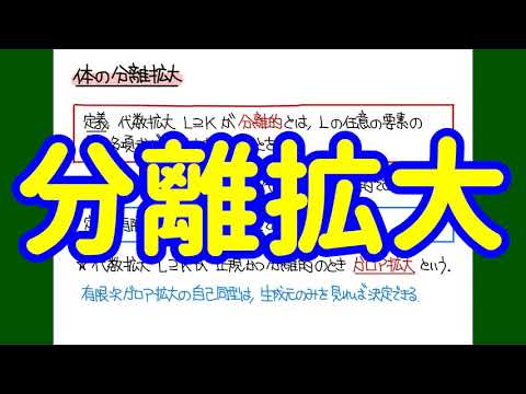 Hqdefault
