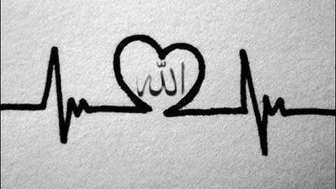 Surah Al-Imran عبد الباسط عبد الصمد - سورة ال عمران