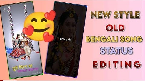 Oi Tor Mayabi Chokh Status Editing Alight Motion | Alight Motion Video Editing Bangal New romantic