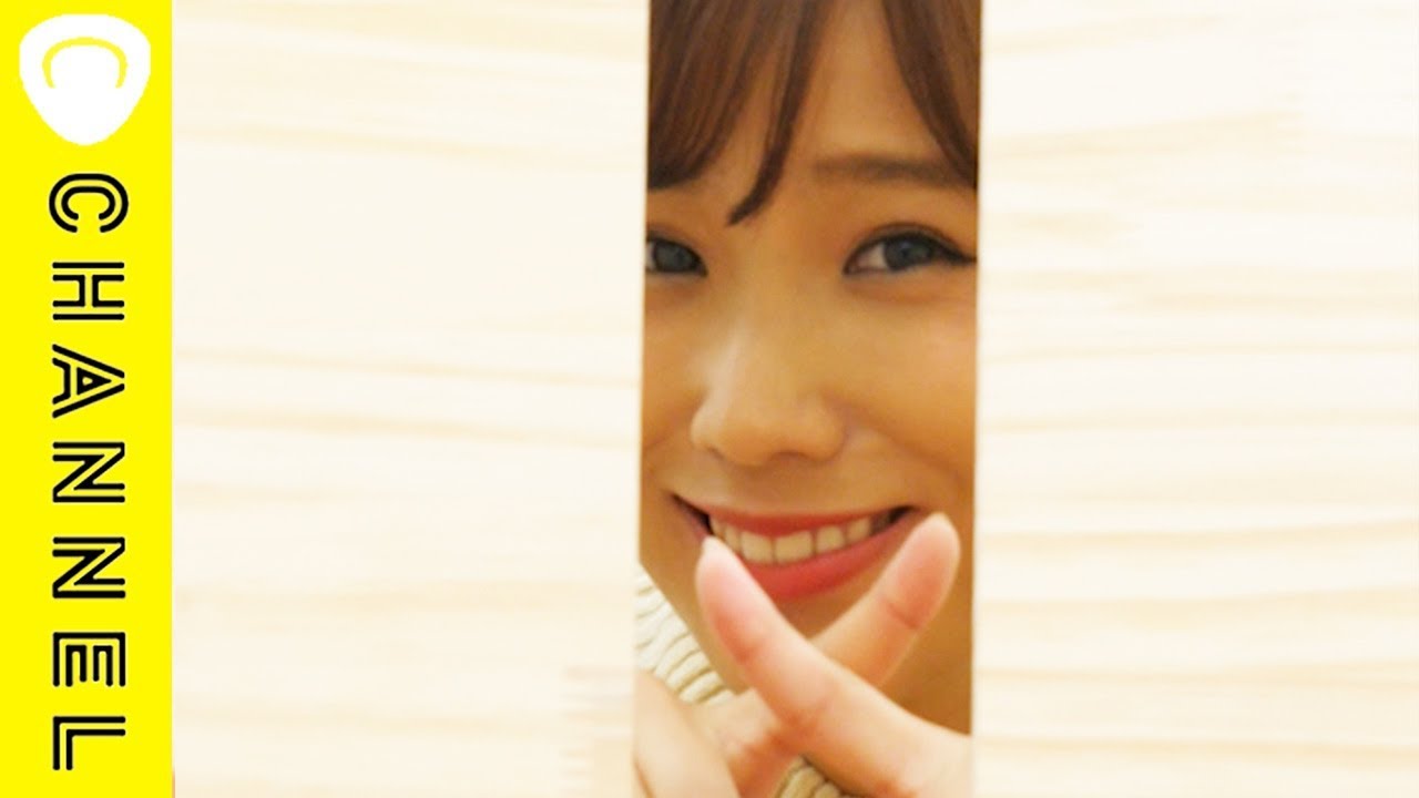 恋愛 男女から好かれる方法 あなたには はある モテテク 告白 モテる Youtube