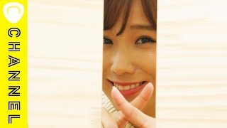 【恋愛】男女から好かれる方法♡あなたには〇〇はある？＊モテテク＊告白＊モテる
