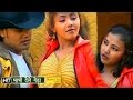 Bhabhi Dele Geda New Haryanvi Mp3 Songs 2016