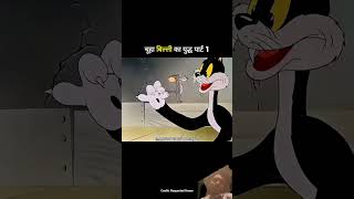 #cartoon #funny #shortscartoon #funnycartoo #cartton #comedy #boxoffun #animation #memes #facts #fun