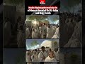Muslim Pilgrims gather near holy city of Mecca ahead of Eid Al-Adha and Hajj | Arafa