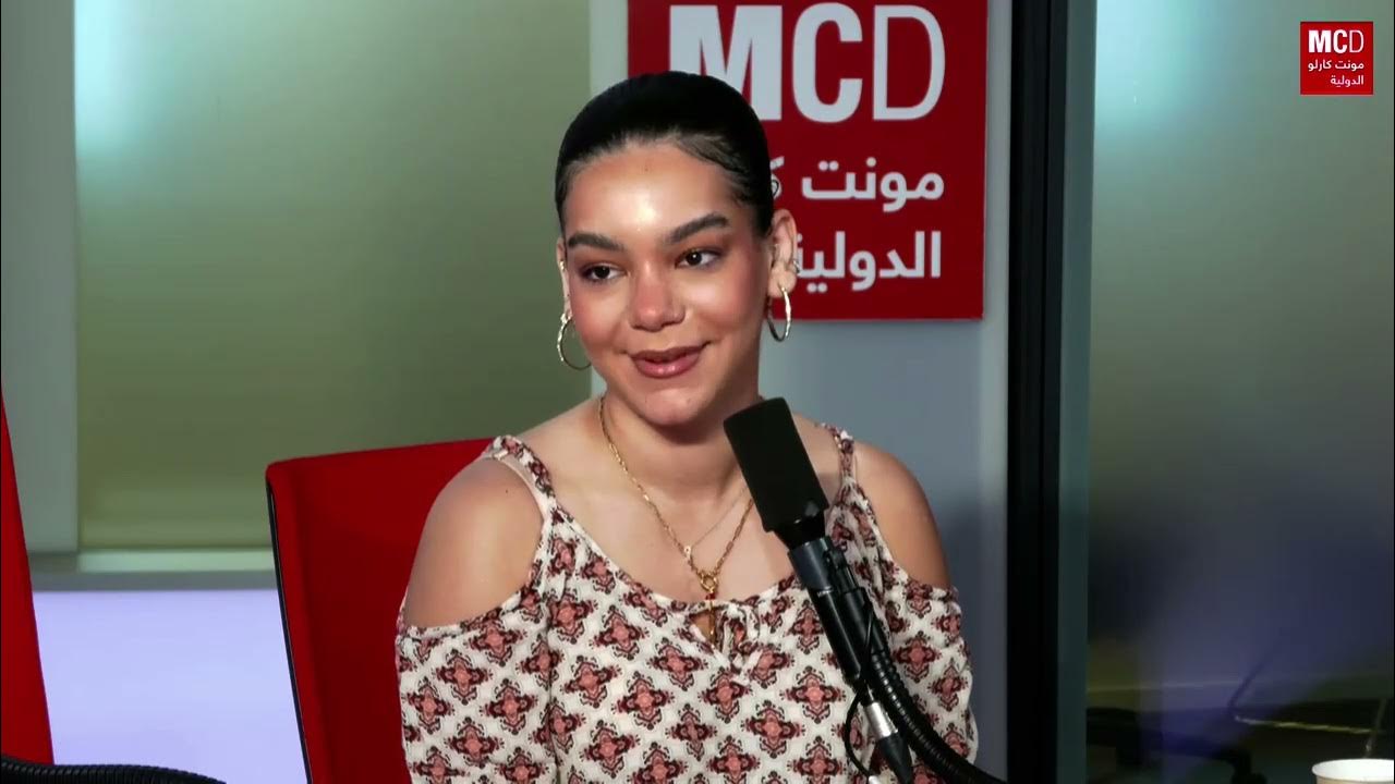       Ʌ     / MCD
 - نشر قبل 18 دقيقة