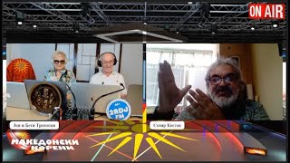 картинка: ЕКСПЛОЗИВНО: Костов открива — „Војна за татковината“: како длабоката држава сакаше да ме уништи!