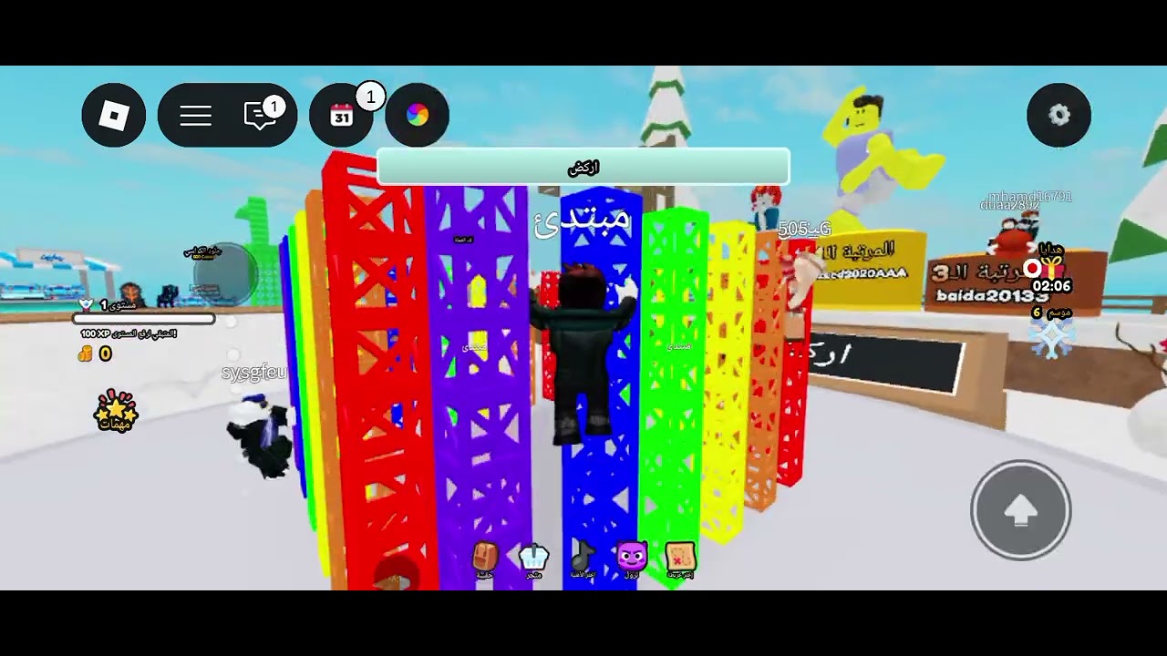 ♥️♥️♥️♥️♥️♥️♥️♥️♥️♥️👑👑👑👑👑👑🔥🔥🔥🔥