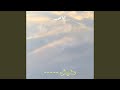مفيش احساس