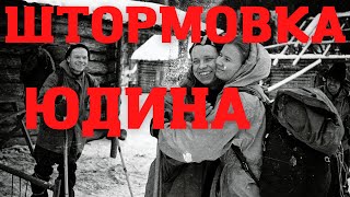 Группа Дятлова. Фотошоп выдает штормовка Юдина