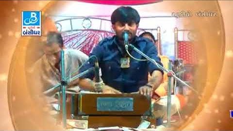 Ma mogal ni vat (devayatbhai ) 👌