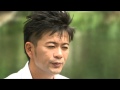 松田一利 命の花 沖縄民謡 琉球民謡 沖縄の歌