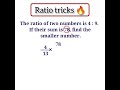 short trick to solve the sum #important #tricksandsolutions #mathematics #fun #shortcut