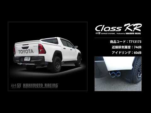 サイドユニット　専用 Amazon | バイクパーツセンター ライブDio / ZX サイドカバー