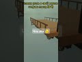 где я 幫我