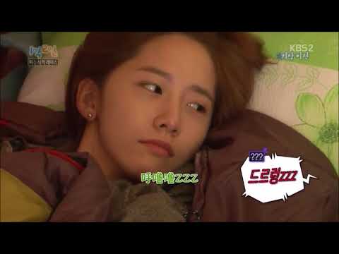 Yoona - 允兒 - 睡覺被吵醒 少女時代 (SNSD)