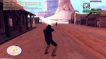 🤑Samp Edit - Street Tape🤑