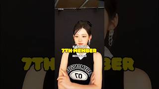 create a short with CHOOM #EVERLAST #kpop #newkpopgroup #love #newjeans #illit #katseye #twice