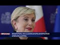 საინფორმაციო მთავარი 20:30 - 20.05.2026