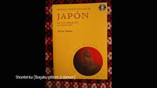 Músicas Tradicionales De Japón: De Los Orígenes Al Siglo Xvi—Akira Tamba (1995)