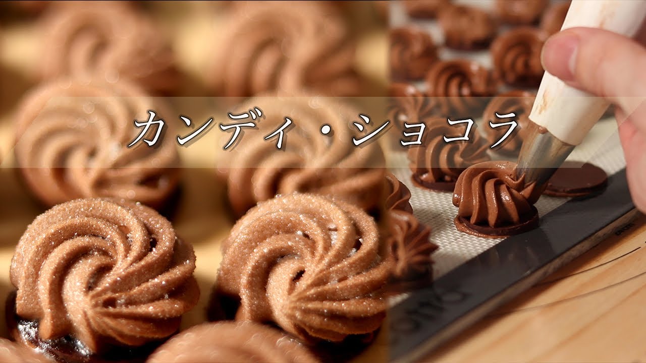 A WORLD OF CHOCOLATE _チョコレートレシピ集 WOC MEXICO 42% | CHOCOLATE,ワールドオブチョコレート,WOC Tins