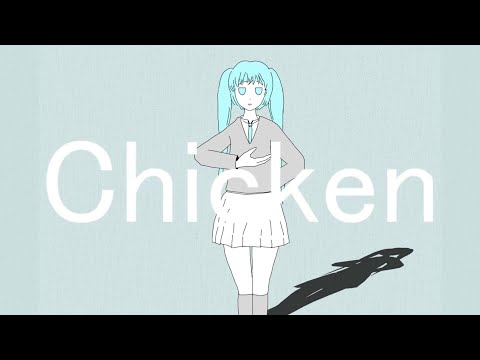 【初音ミク】Chicken【RaptorMオリジナル】