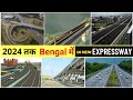 West bengal upcoming expressway projects  expressway projects in bengal  india infratv