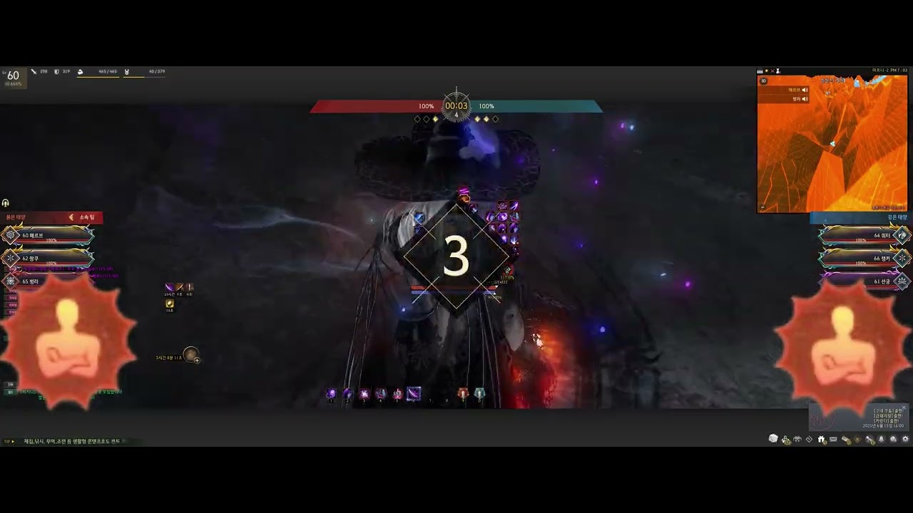 blackdesert AOS(Arena of Solare) korean NO.1 succession DK #3