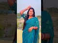 Papulire To Naa 💙✨🧿🔥🥵🙈 #odiasong #odisha #reels #shorts #odiagirl #love #saree #dance #odiareels
