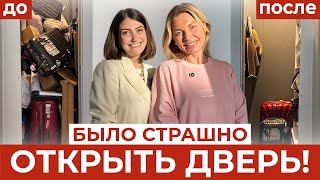картинка: НАВЕЛА ПОРЯДОК ТАМ, ГДЕ ОН КАЗАЛСЯ НЕРЕАЛЬНЫМ! Организация пространства у Вероники Кромбергер
