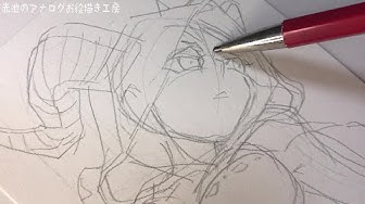 アナログイラスト Youtube アナログイラスト Youtube
