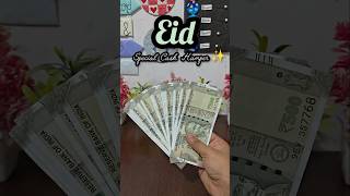 DIY Cash Hamper Gift Box💸 #shorts #viral #trending #diy #eid #bakraeid #ytshorts #craft #cash #money