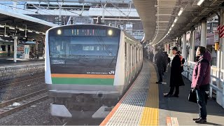 【入線シーン】宇都宮線E233系3000番台U221編成大宮駅入線シーン