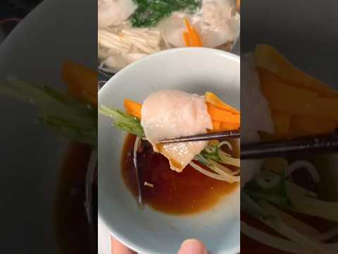 【簡単鍋レシピ】ポン酢で食べる激ウマ肉巻き野菜鍋#shorts #簡単レシピ #料理