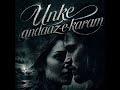 Unke andaaz-e-karam · Daniyal Hadi · Daniyal Hadi