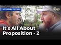 ركن الإسلام الثاني It S All About Proposition 2 ركن الإسلام الثاني It S All About Proposition 2