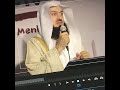 Flexing My Urdu Mufti Menk 