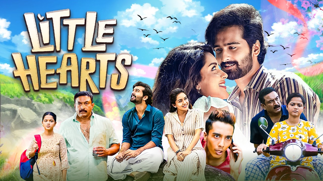 Little Heart (2024) | हिंदी Dubbed South New Released Full Movie | Shane Nigam, Mahima Nambiar