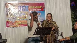 Download Lagu UKS LIGH\u0026SOND  LAUNCHING MP3