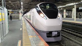 [発車メロディ・小さい電笛あり]回9844M E657系 K15編成 臨時特急水戸偕楽園平塚号平塚行の返却回送 回送列車が電笛を鳴らして平塚駅3番線を発車するシーン
