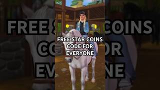 STAR COINS CODE *WORKING* FOR STAR STABLE!! HURRY!! #horse #shorts #starstable