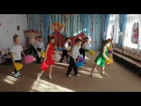 Танец разноцветная игра в детском саду
