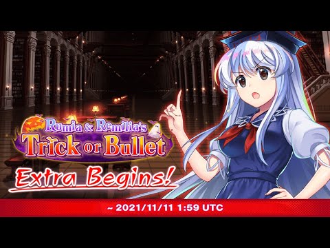 Touhou Lostword [Global/Eng]