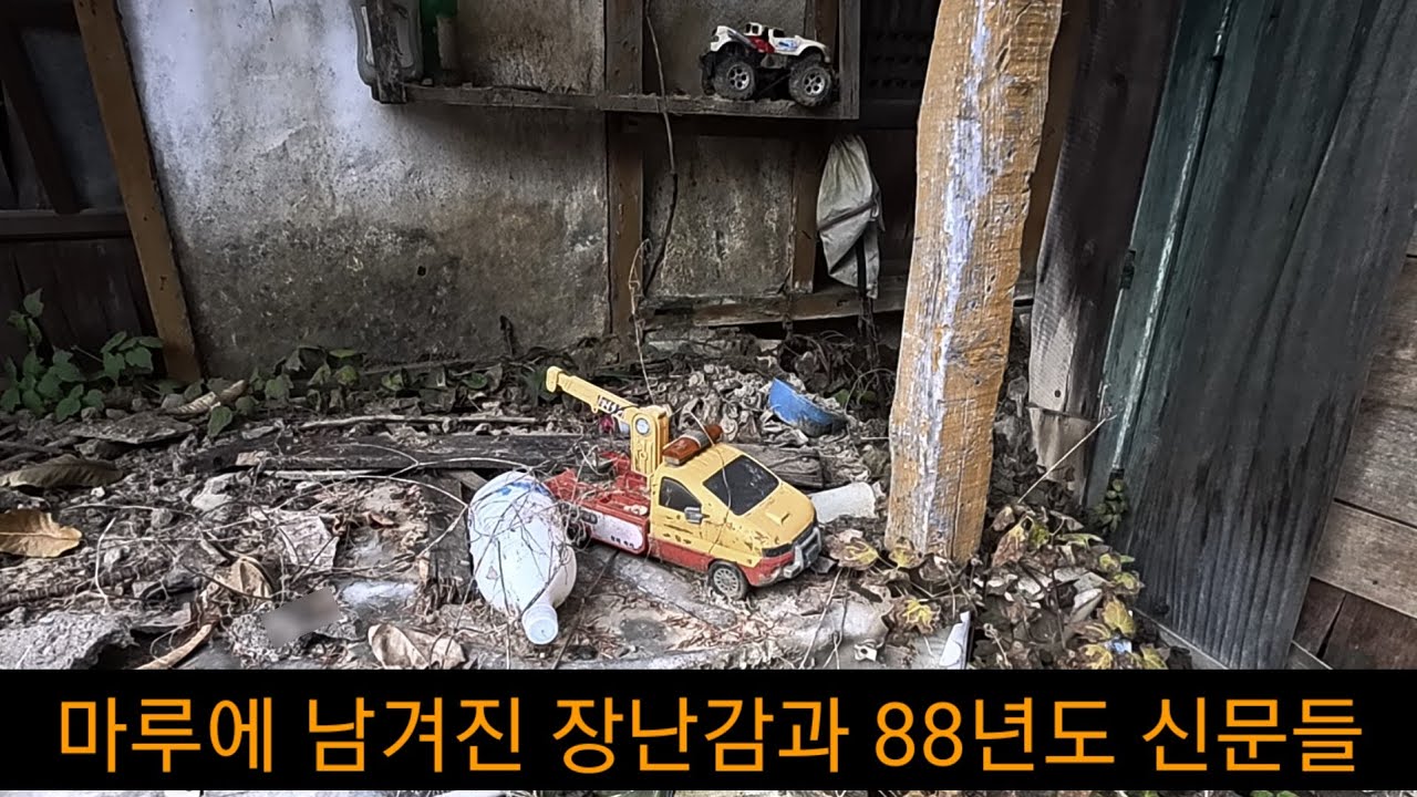 깊은 산골 정체모를 폐건물들이 있다고 해서 가 봤습니다