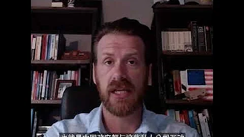 美國智庫傳統基金會科技政策中心主任科欽: 美國不會允許中共利用市場來審查他們的民眾 - 天天要聞